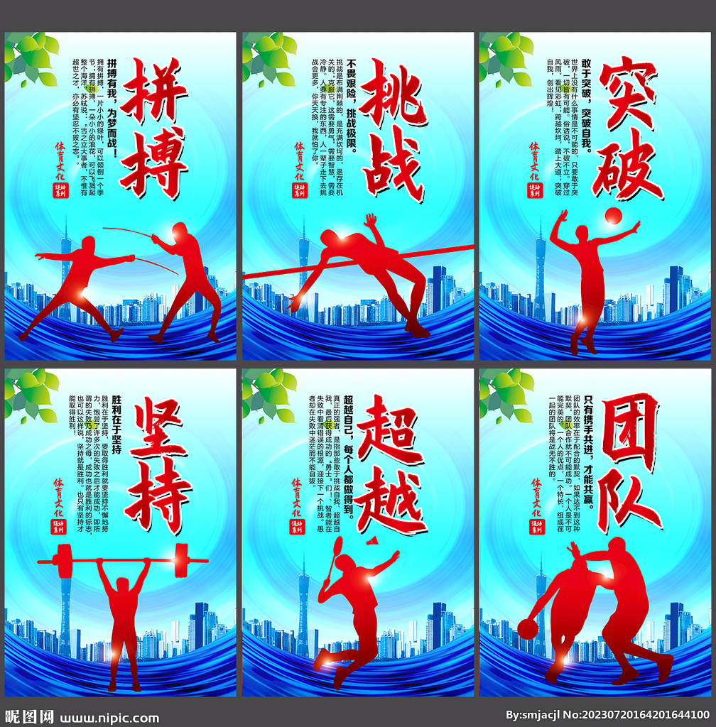 有鉴于此