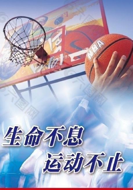 务领域