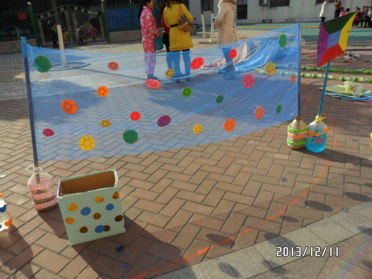 全队的默契 全队的默契